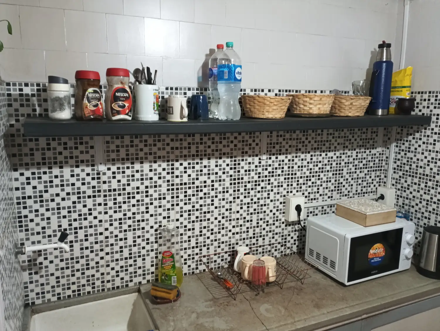 Imagen extra de Sala de Descanso 2
